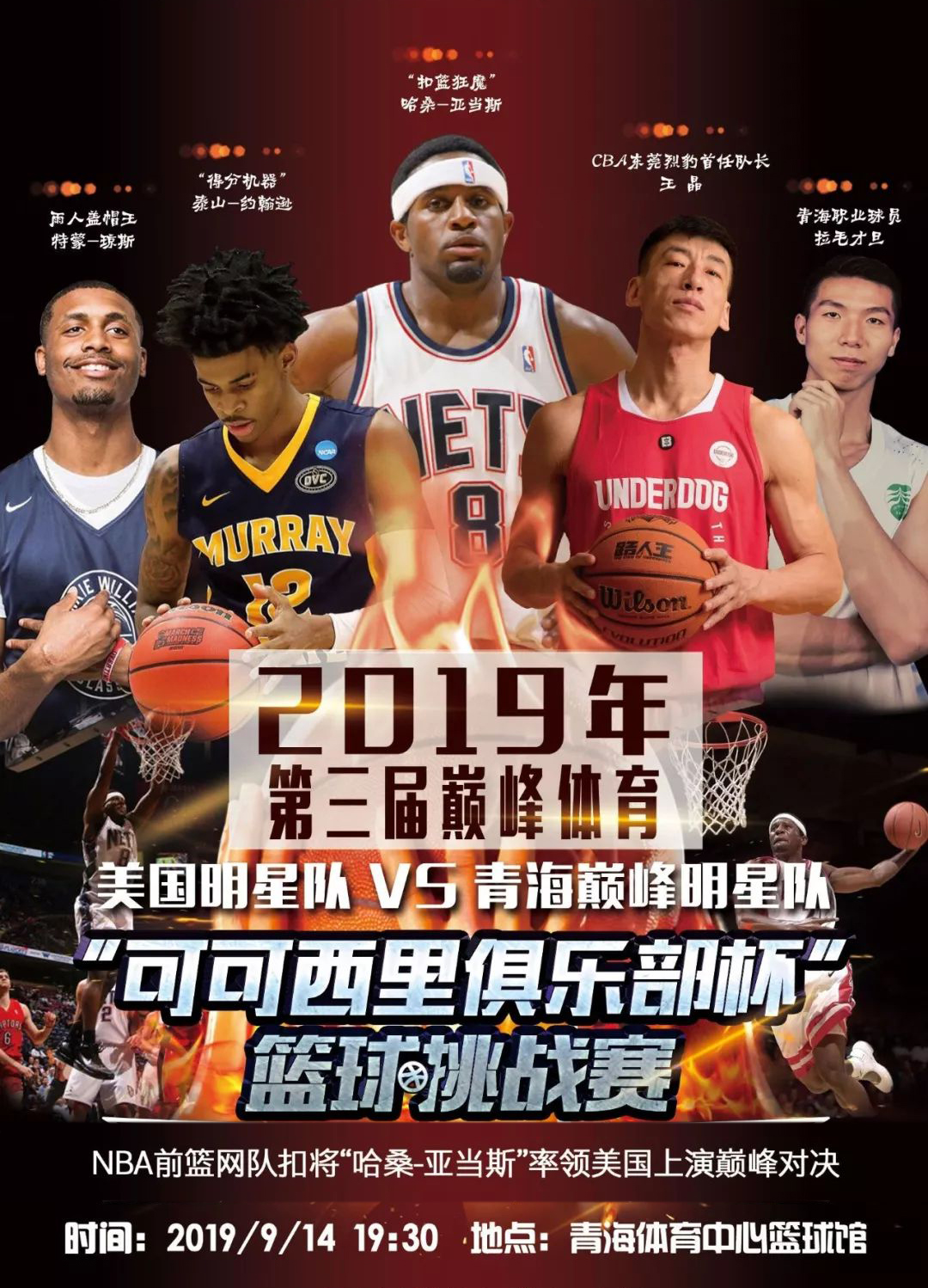 进入专
