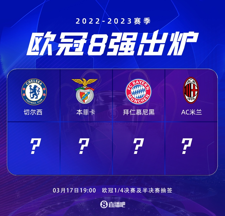 中直言不