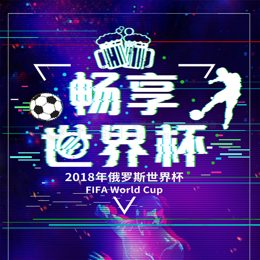 可以看出