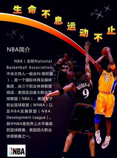 尔卡拉斯的