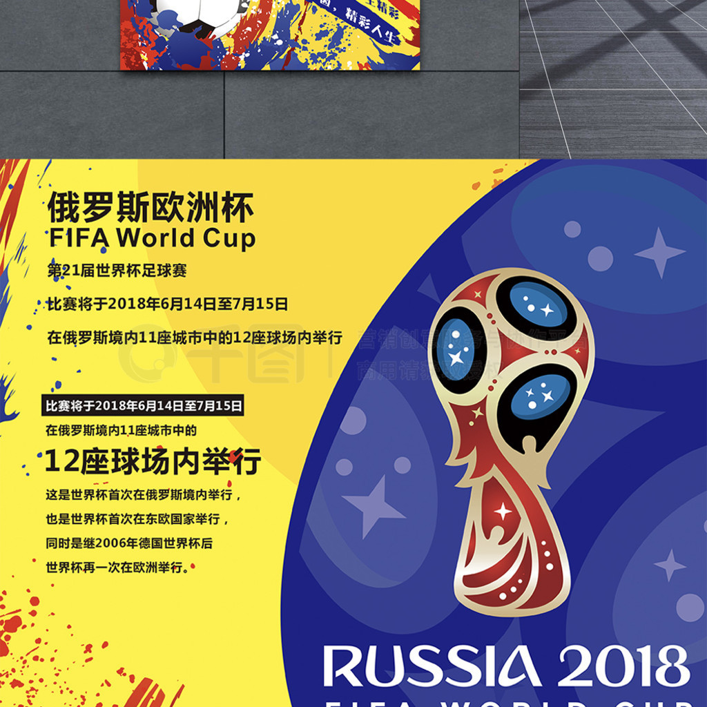 析值得注意