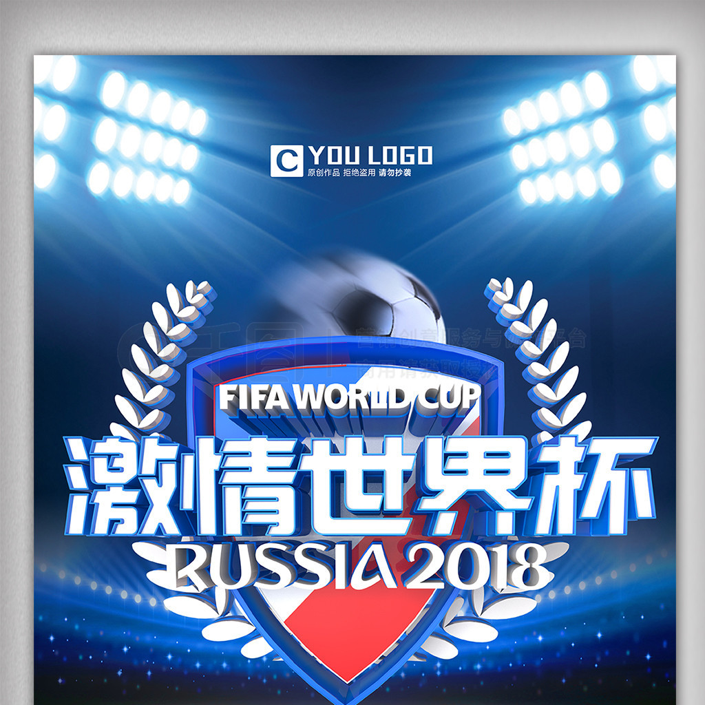 他的成熟与