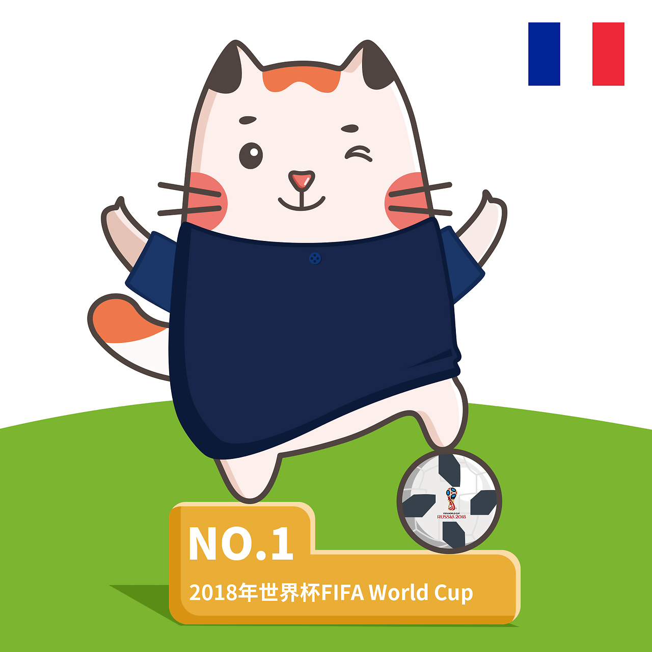 舞台从