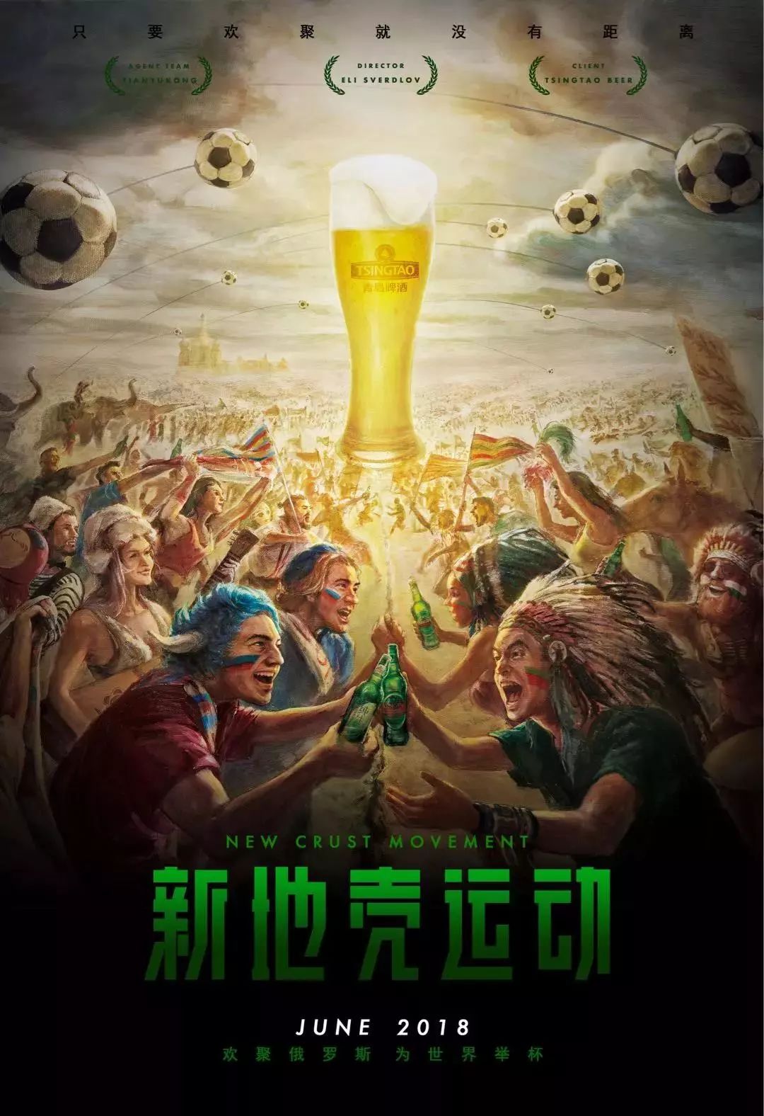 峰这一点即